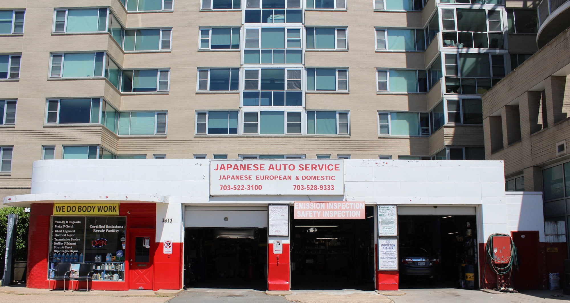 Auto shop background